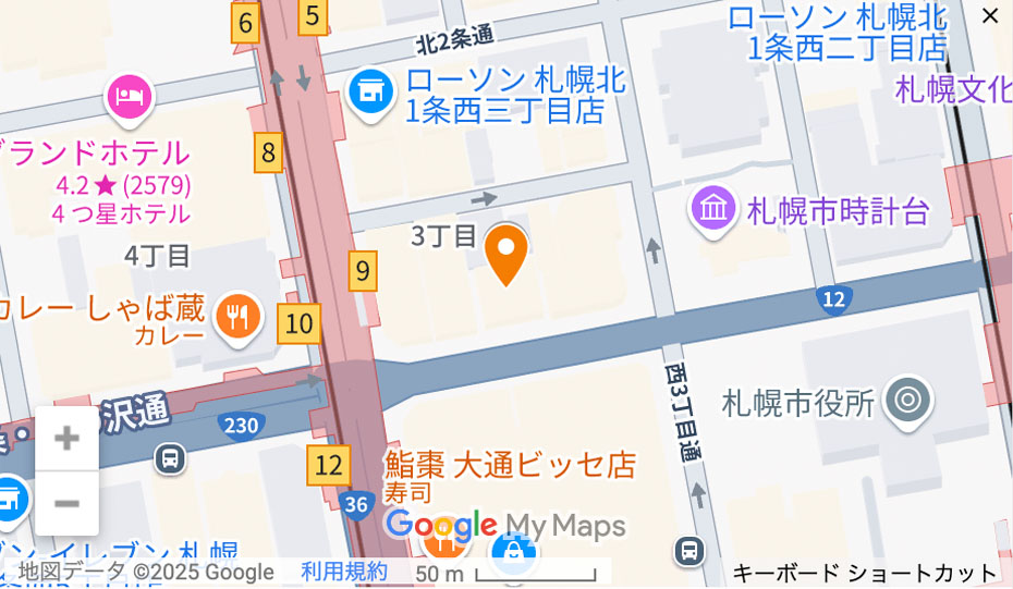 札幌北一条校
